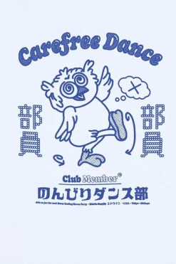 Carefree Dance Club TS - T-shirt | Blanc