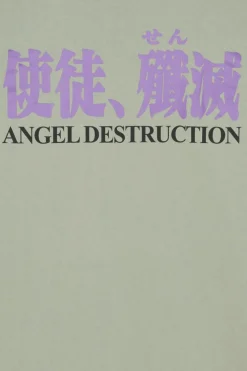 EVA 1 T-SHIRT - T-shirt | Vert