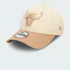 9FORTY CHIBUL LTC - Casquette | Beige