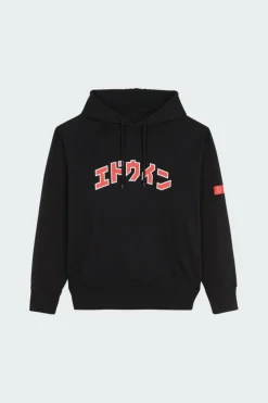 KATAKANA RETRO - Hoodie | Noir