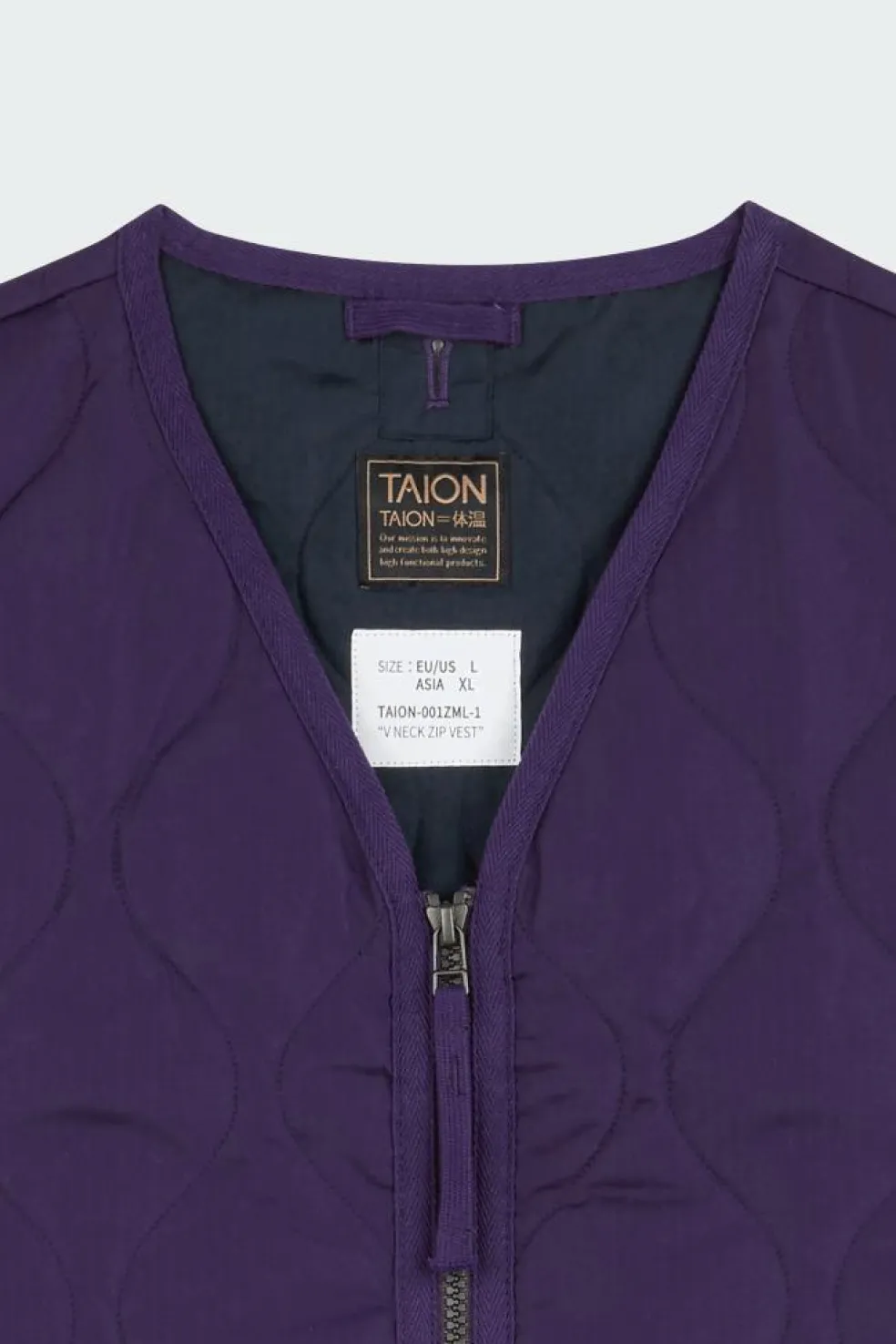 MILITARY ZIP V-NECK - Doudoune | Violet