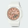 MONTRE - Montre | Blanc