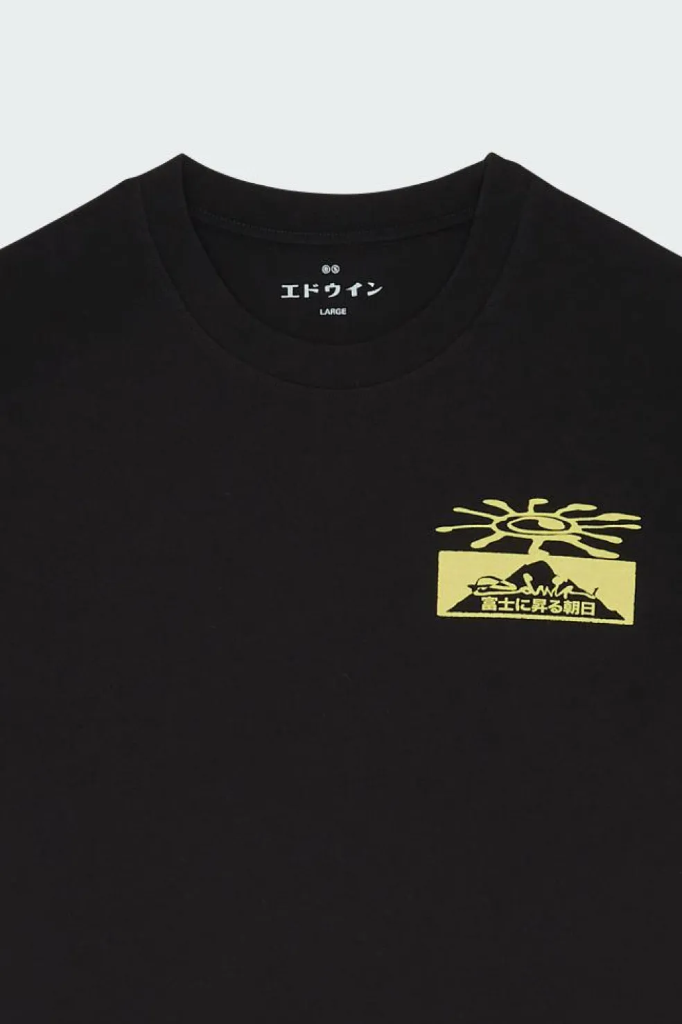 Mount Fuji Dusk - T-shirt | Noir