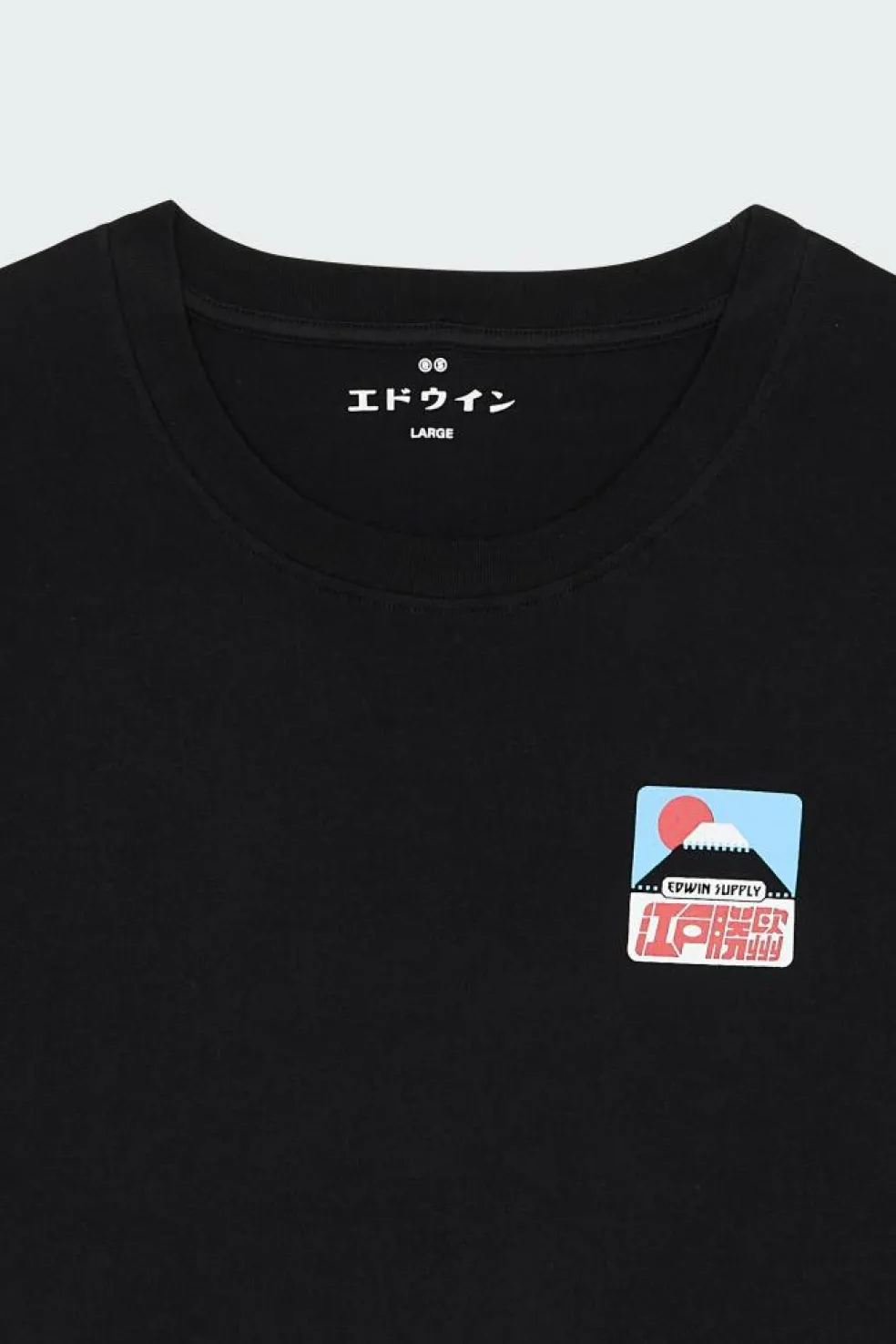 SUNSET ON FUJI SAN - T-shirt | Noir