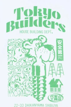 Tokyo Builders TS - T-shirt manches courtes | Blanc