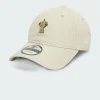 WEBB ELLIS 9TWEN - Casquette | Beige
